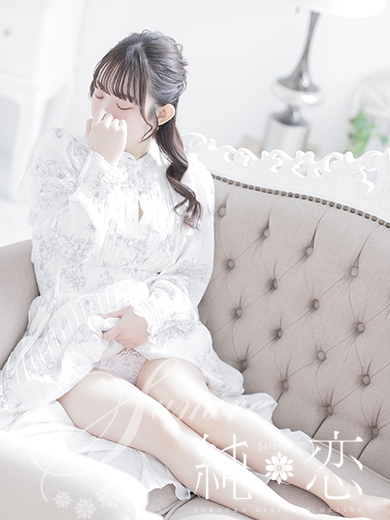 博多 デリバリーヘルス 純恋（すみれ）きほ　STANDARDの画像