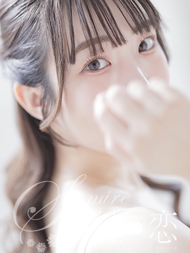 博多 デリバリーヘルス 純恋（すみれ）きほ　STANDARDの画像