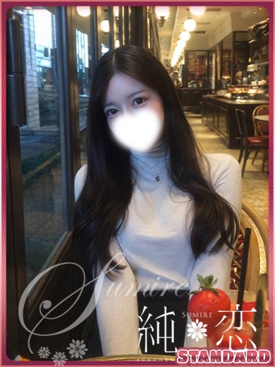 博多 デリバリーヘルス 純恋（すみれ）まいか　STANDARDの画像