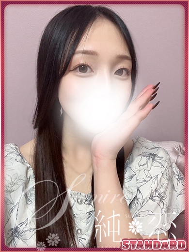 りりか　STANDARD