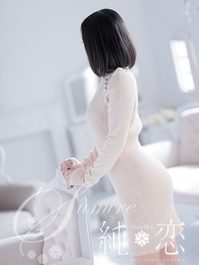 博多 デリバリーヘルス 純恋（すみれ）あゆ　STANDARDの画像