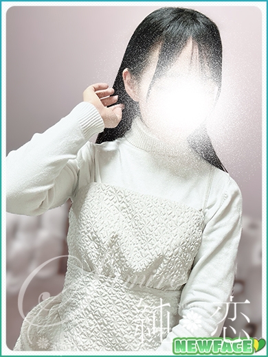 博多 デリバリーヘルス 純恋（すみれ）つむ　新人割対象ですの画像