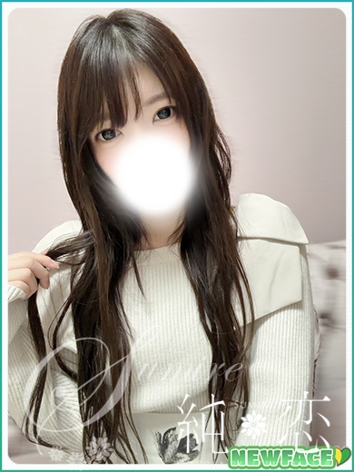 まき　新人割対象です