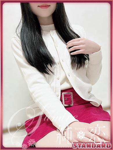 博多 デリバリーヘルス 純恋（すみれ）すん　STANDARDの画像