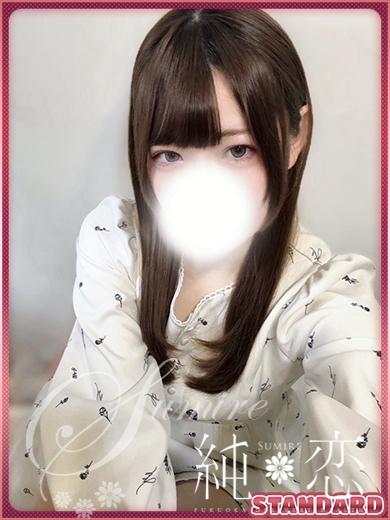 ほのか　STANDARD
