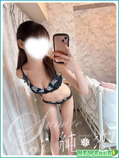 博多 デリバリーヘルス 純恋（すみれ）なずな　新人割対象ですの画像