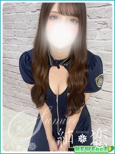 みつば　新人割対象です