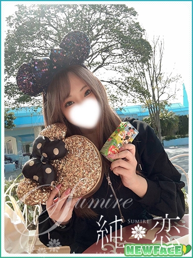 みなと　新人割対象です