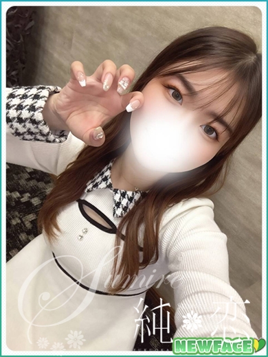 博多 デリバリーヘルス 純恋（すみれ）きらら　新人割対象ですの画像