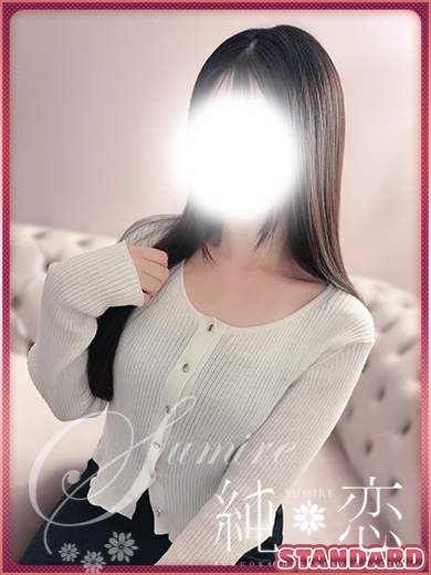 あみり　STANDARD