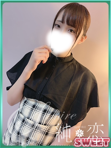 えみ　SWEET