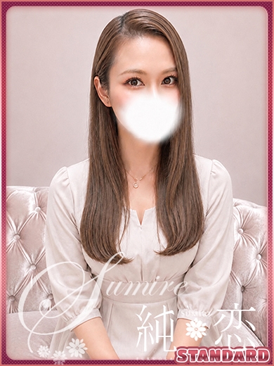 はづき　STANDARD