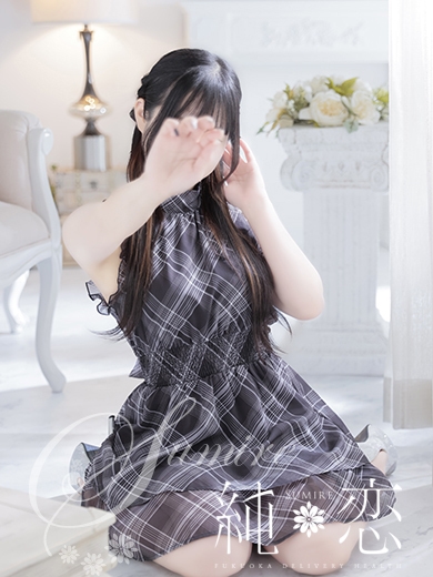 博多 デリバリーヘルス 純恋（すみれ）みい　STANDARDの画像