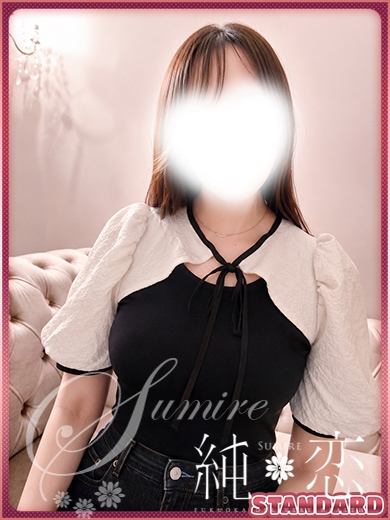 さや　STANDARD