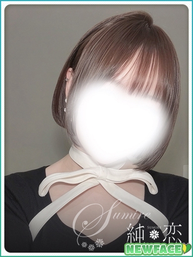 りのあ　新人割対象です