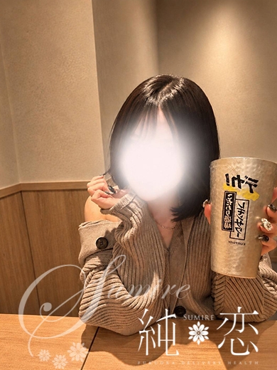 博多 デリバリーヘルス 純恋（すみれ）まゆき　新人割対象ですの画像