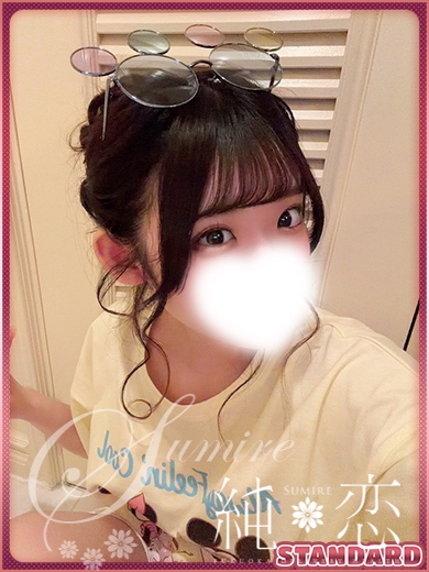 りむあ　STANDARD