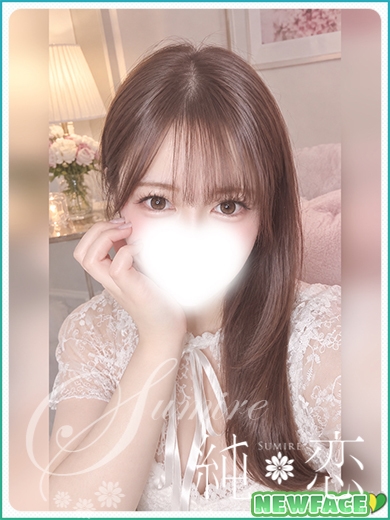 りのん　新人割対象です