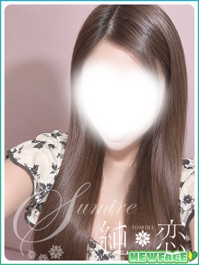 いちか　新人割対象です