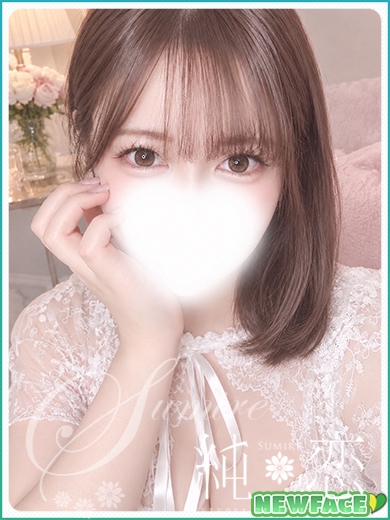 りのん　新人割対象です