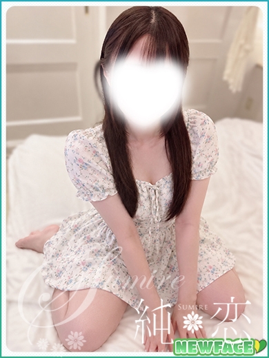 ののか　新人割対象です