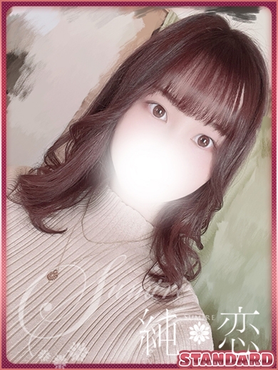 ゆん　STANDARD